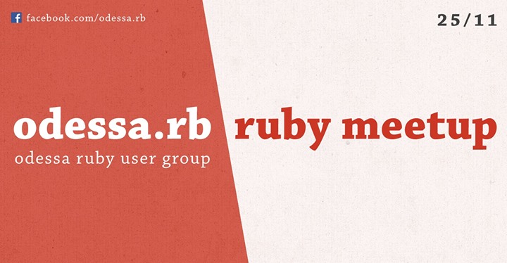 Odessa Ruby Meetup