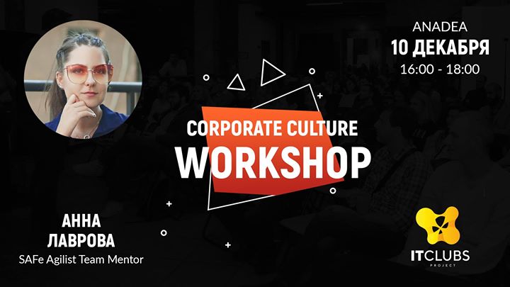 Corporate Culture Workshop