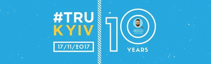 TruKyiv 2017