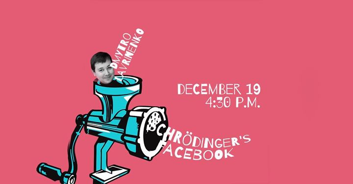Schrodinger's Facebook #5