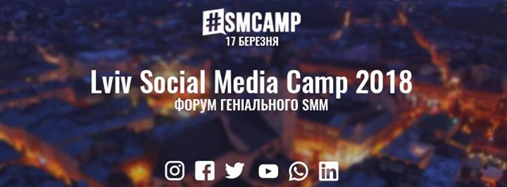 Lviv Social Media Camp 2018