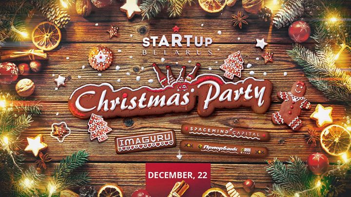 Startup Belarus Christmas Party 2017