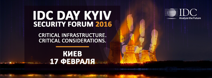 IDC Day Kyiv: Security Forum 2016