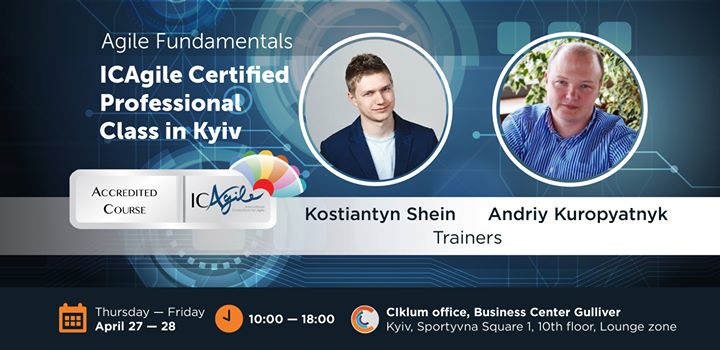 Agile Fundamentals: ICAgile Certified Professional Class in Kyiv