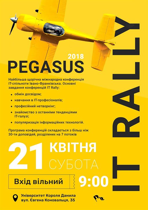 It Rally 2018 Pegasus