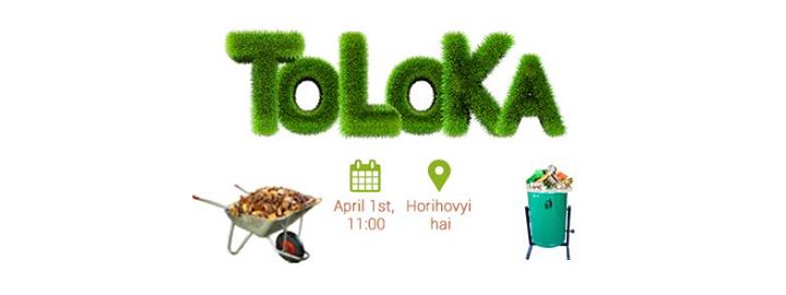 Spring Toloka by Symphony Solutions