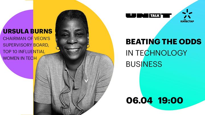 UNIT.Talk | Beating the odds in technology business
