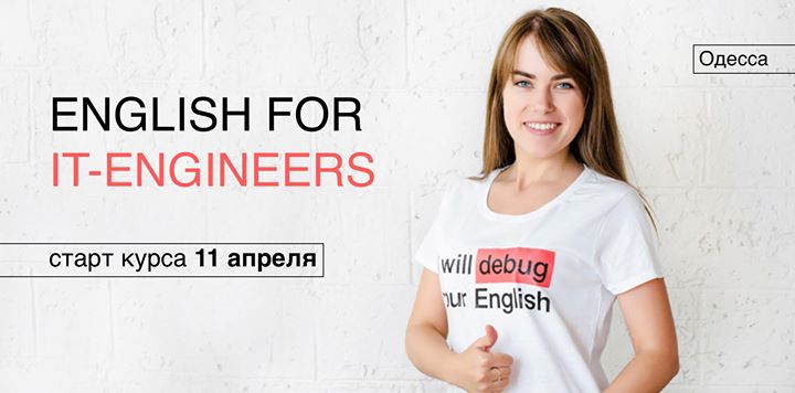 English For IT-Engineers