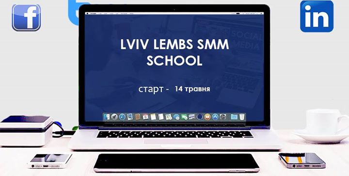 Lviv LemBS SMM School