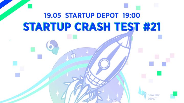 Startup Crash Test #21: BBQ Edition