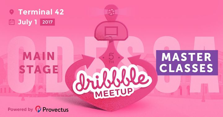 Odessa Dribbble Meetup 2017
