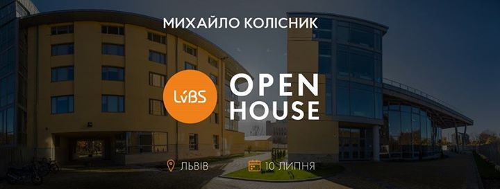 LvBS OpenHouse:«Інвестиція у навчання: коли і як вона окупиться»