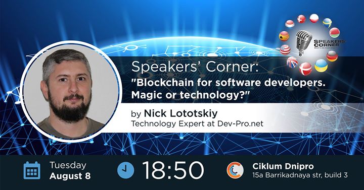 Dnipro Speakers' Corner: Blockchains for software developers