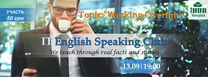 It English Speaking Club #24