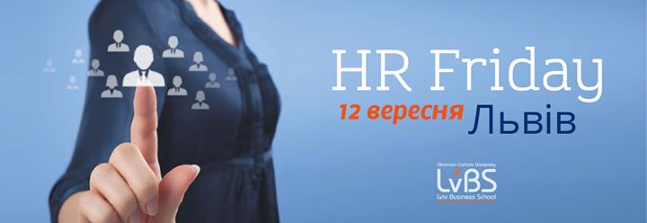 HR Friday, кафе-дискусія