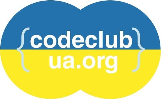 Випускний учнів Сode Club UA у бібліотеці