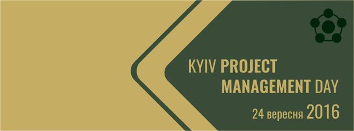 Kyiv Project Management Day 2016
