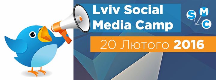 Lviv Social Media Camp 2016