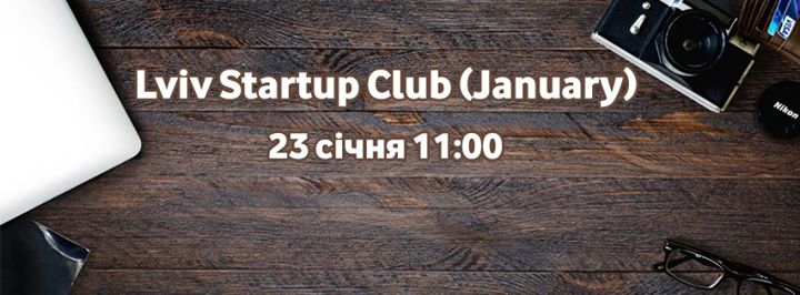 Lviv Startup Club (January)