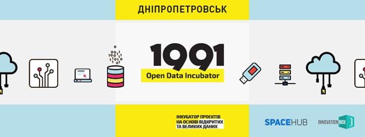 Як побудувати стартап і заробити на відкритих урядових даних?