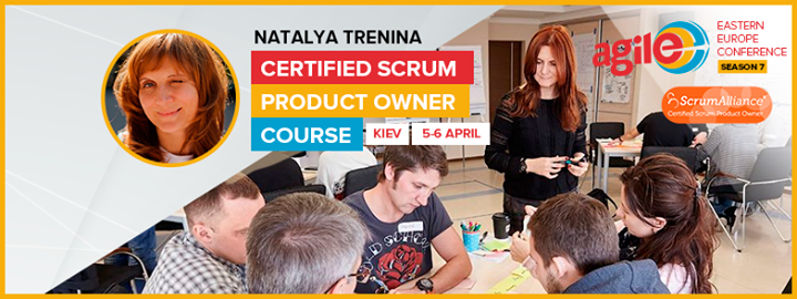 Certified Scrum Product Owner от ScrumAlliance на русском языке