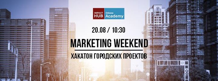 Marketing weekend