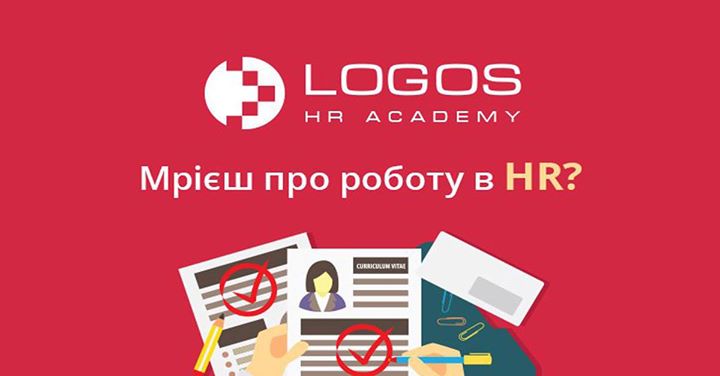 Курс IT HR-Manager