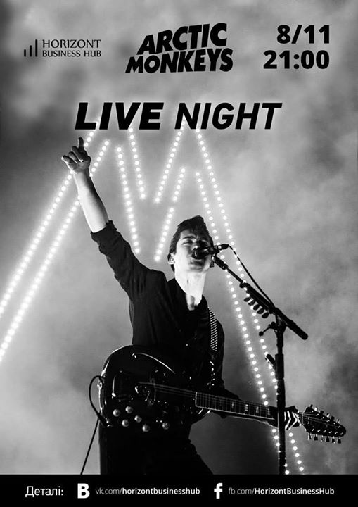 LIVE NIGHT | Arctic Monkeys | HBH
