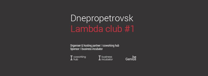 Dnepropetrovsk lambda club #1