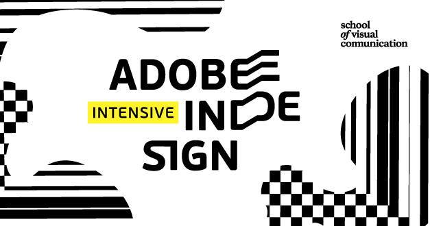 Экспресс-курс «Adobe InDesign»
