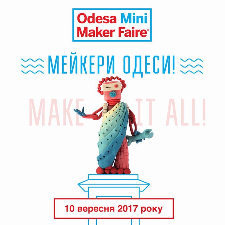 Odesa Mini Maker Faire 2