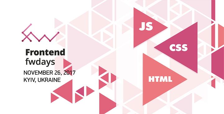 Frontend fwdays'17