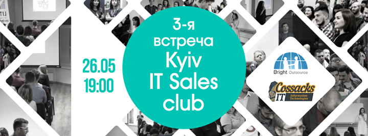 Встреча Kyiv It Sales Club