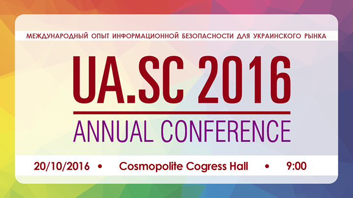 UA Security Conference 2016