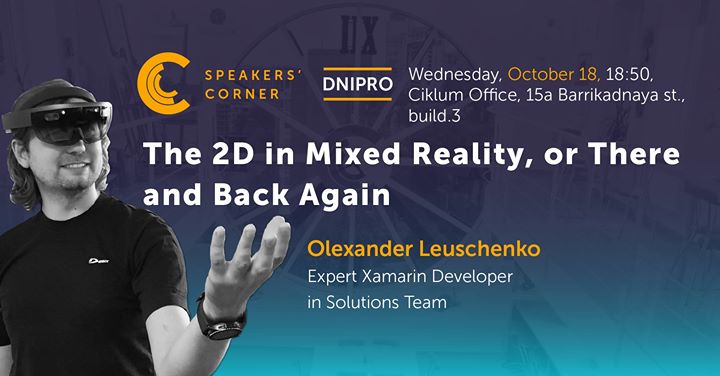 Dnipro Speakers' Corner: The 2D in Mixed Reality