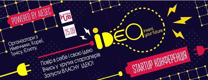 IDEA | Startup conference
