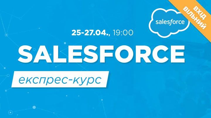 Express Course on Salesforce