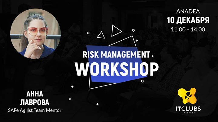 Risk Management Workshop