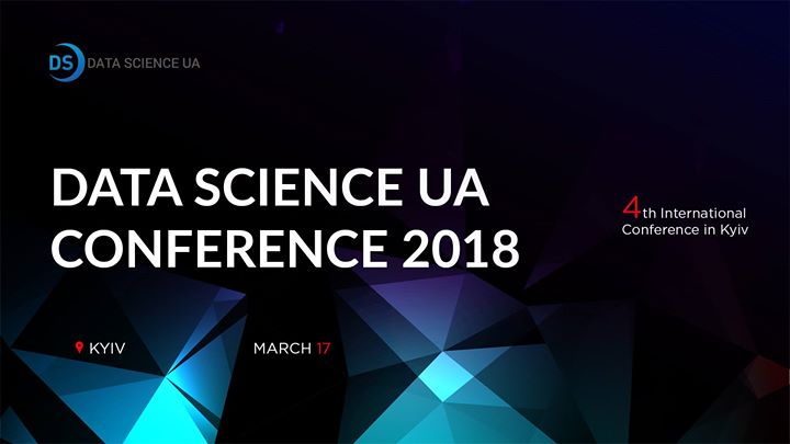 Конференція Data Science UA 2018