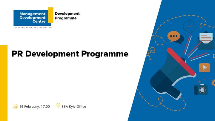 PR Development Programme