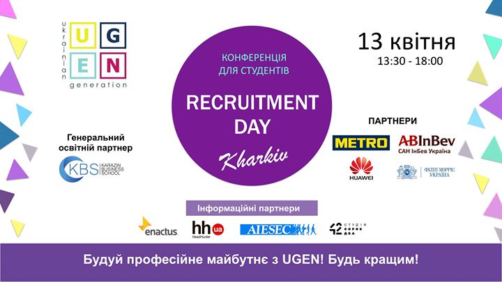 Recruitment Day Kharkiv by UGEN
