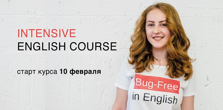 Intensive English Course