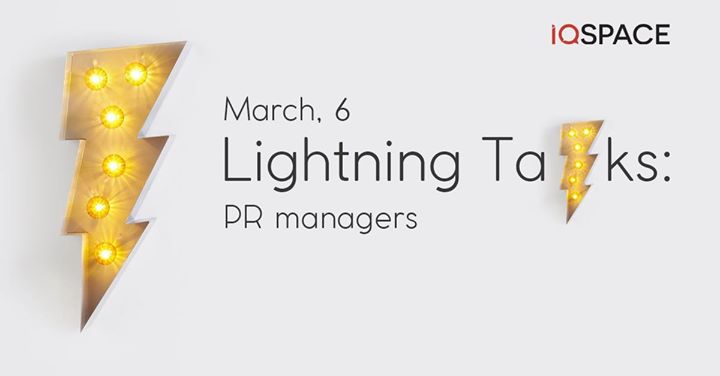 Lightning Talks: PR Managers