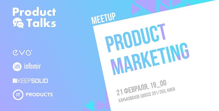 Product Marketing meetup