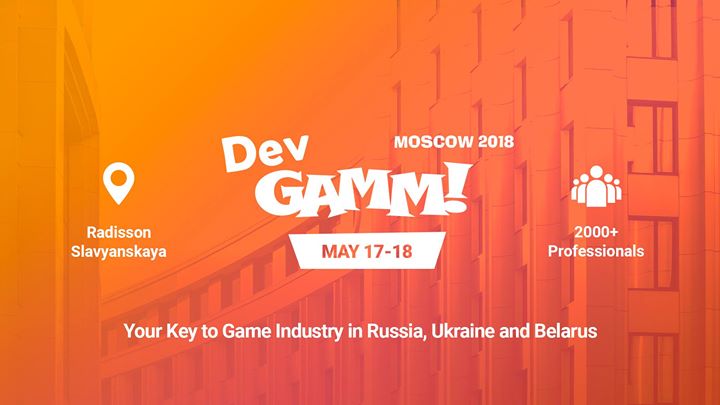 DevGAMM Moscow 2018