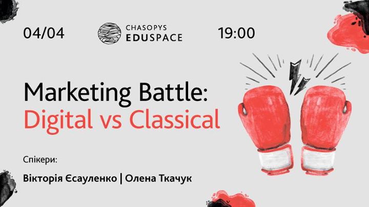 Marketing Battle: Classical vs Digital