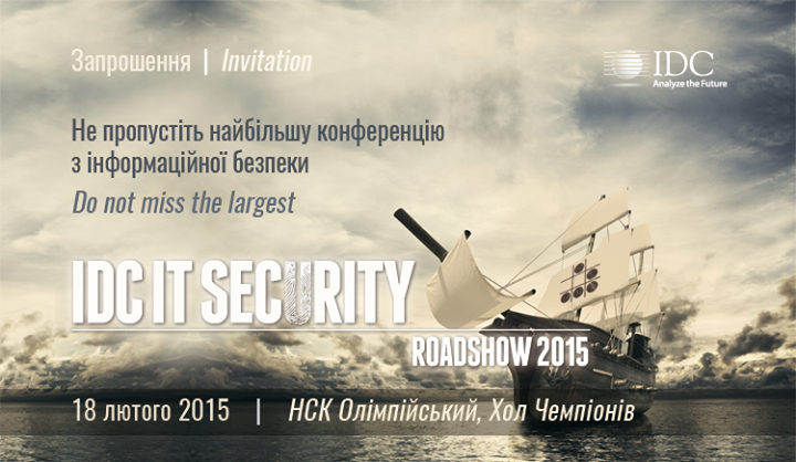 IDC IT Security Roadshow 2015