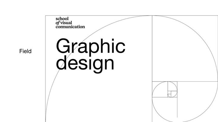 Старт курса Graphic design: Basic 4