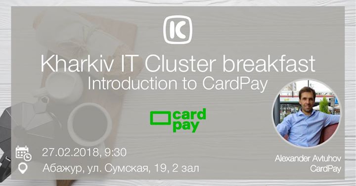 Business Breakfast: Introduction to CardPay