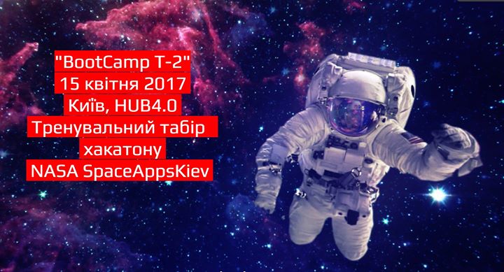 Boot-Camp T-2 NASA SpaceApps Challenge Kiev